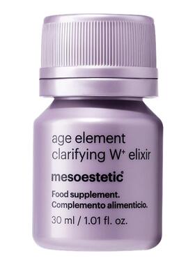 【官方百亿】mesoestetic第二代W美斯蒂克亮白饮美白饮内调旗舰店