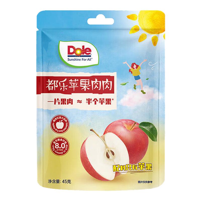 2袋装dole都乐苹果肉肉0添加