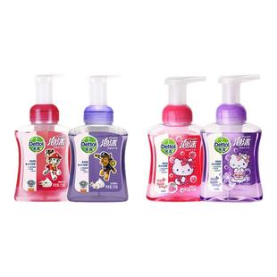 滴露泡沫抑菌洗手液清洁家用按压式250mL樱桃兰花温和配方