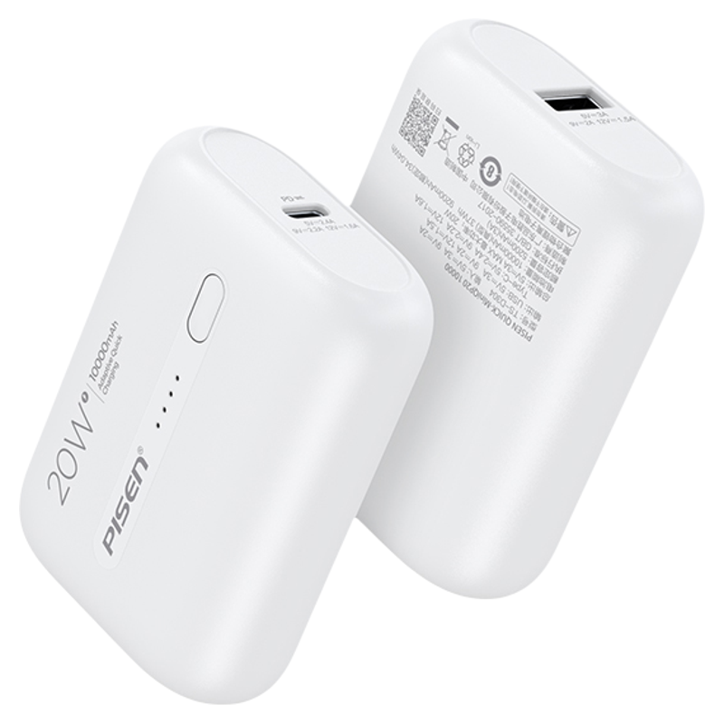 品胜20W快充聚合物迷你充电宝
