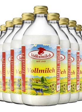 德质全脂纯牛奶整箱德国原装进口高钙牛奶490ml瓶装送礼年货春节