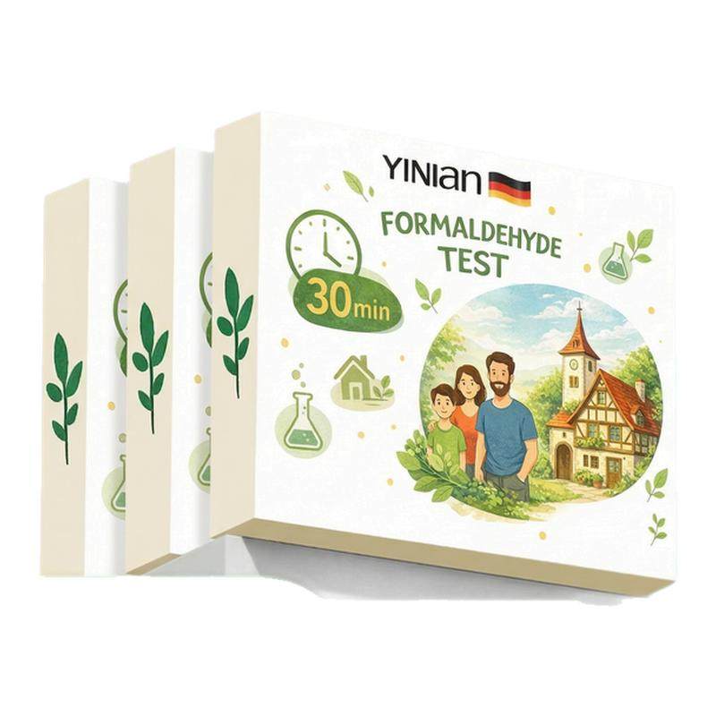 德国测甲醛检测盒试纸新家用专业测试检测仪器试剂一次性自测室内,洗护清洁剂/卫生巾/纸/香薰,甲醛检测仪,淘宝优惠券,粉丝福利购,淘宝优惠卷