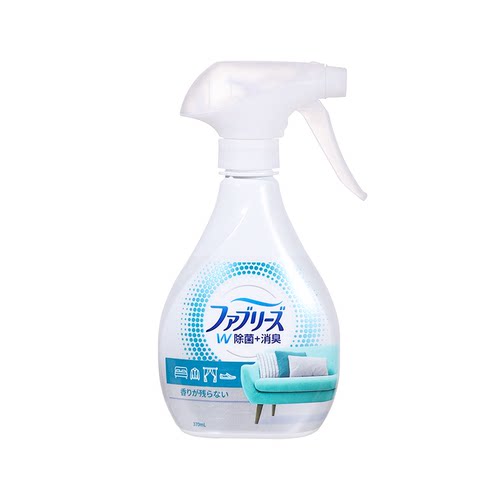 日本风倍清衣服除味喷雾补充装