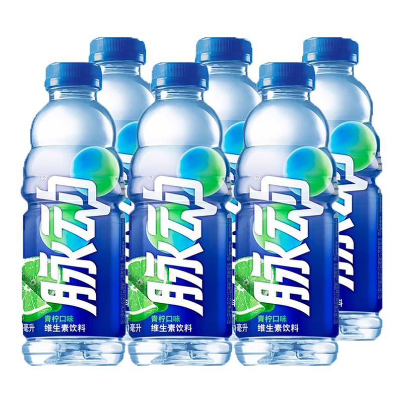 脉动青柠味维生素饮料600ml