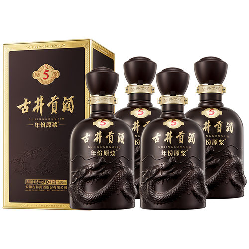古井贡年份原浆古540.6度500ml