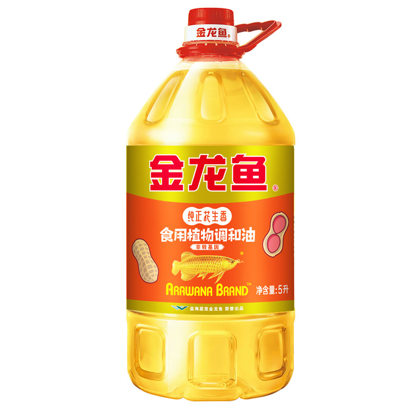 金龙鱼纯正花生香调和油5L 非转基因 家用烹饪炒菜大桶装食用油,粮油调味/速食/干货/烘焙,调和油,淘宝优惠券,粉丝福利购,淘宝优惠卷
