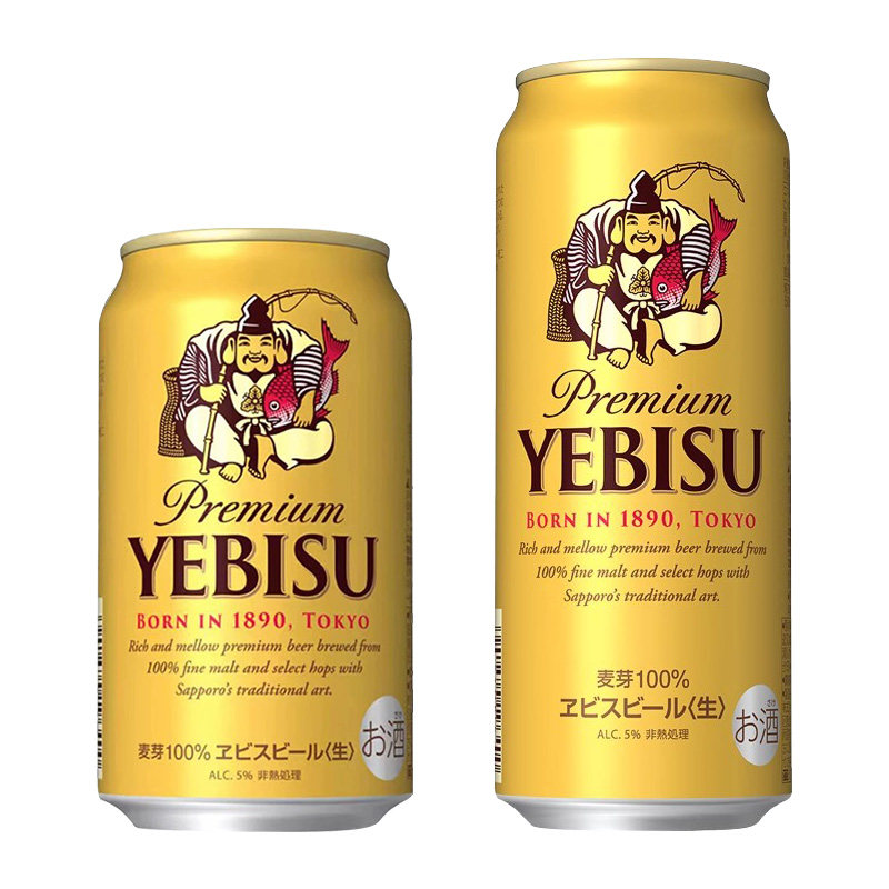 札幌惠比寿金罐啤酒日本原装进口三宝乐高端系列麦芽啤酒350ml