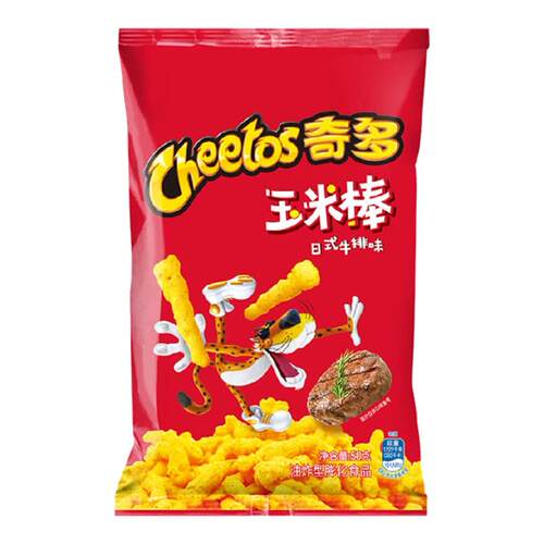 乐事奇多玉米棒50g休闲食品