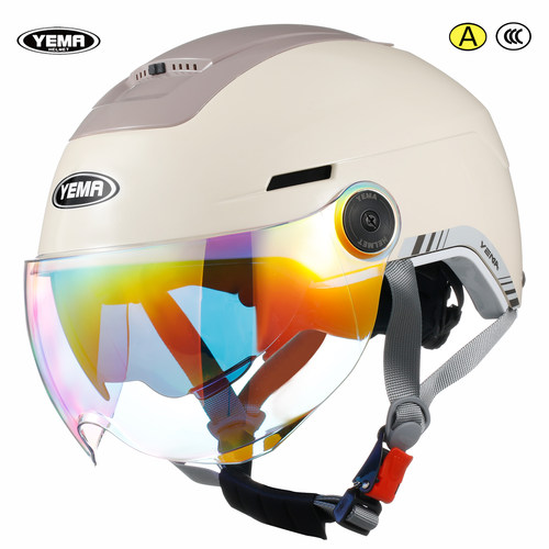 野马双镜片头盔极光蓝防晒镜