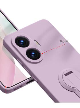 适用红米turbo4pro手机壳新款turbo3支架保护套redminote14液态硅胶note13带手绳note12全包防摔简约男女软潮