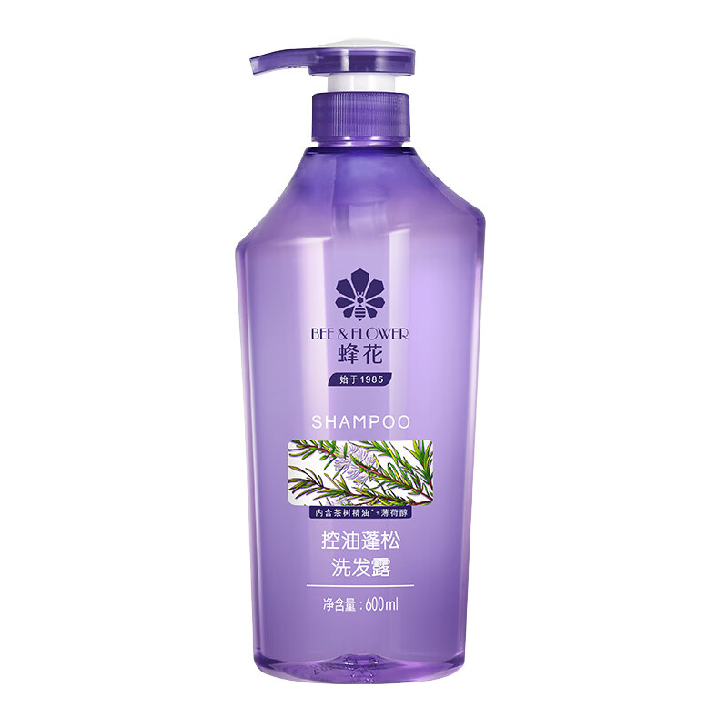 蜂花洗发水无硅油生姜精华丰盈蓬松洗发露改善断发洗头膏600ml