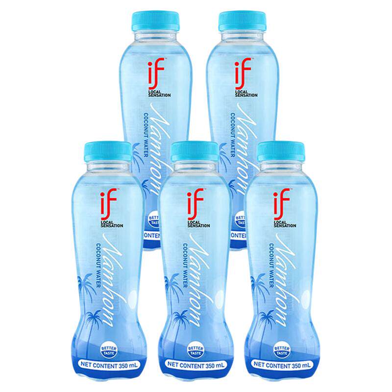 泰国原装进口if香水椰子水100%椰汁0脂0添350ml*5瓶整箱果汁饮料