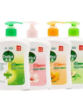 滴露抑菌洗手液450g*1瓶滋润松木清新促销家庭装男女清洁护手