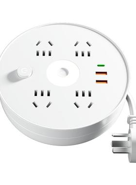 【官方正品】线可收纳插座20W快充USB多功能面板孔宿舍插线板排插