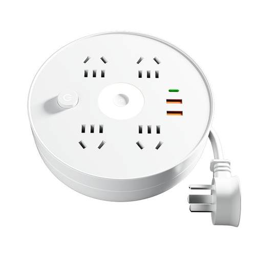 国补20%【百亿甄选】收纳插座USB