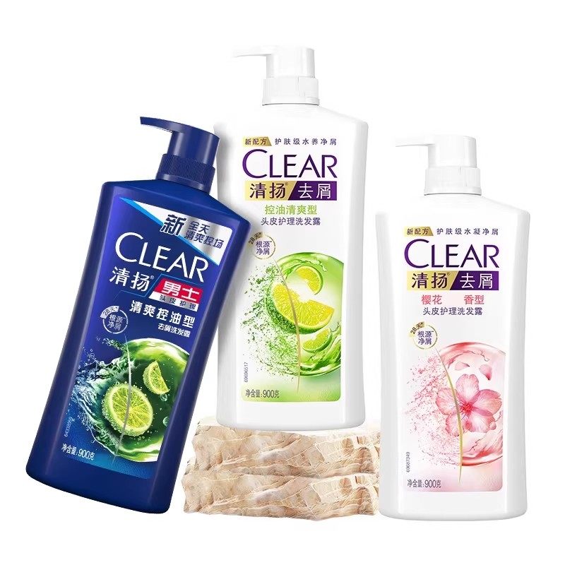 清扬男士洗发水控油蓬松去屑去油止痒500g品牌正品官方旗舰洗头膏,美发护发/假发,洗护套装/礼盒,淘宝优惠券,粉丝福利购,淘宝优惠卷