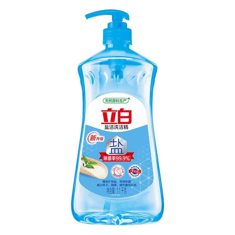 立白盐洁洗洁精1.1kg家用按压瓶洗餐具碗筷水果蔬菜洗涤剂液正品,洗护清洁剂/卫生巾/纸/香薰,洗洁精,淘宝优惠券,粉丝福利购,淘宝优惠卷