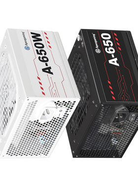 艾湃电竞A650W/750W/850W金牌全模组台式机电脑主机白色电源1000W