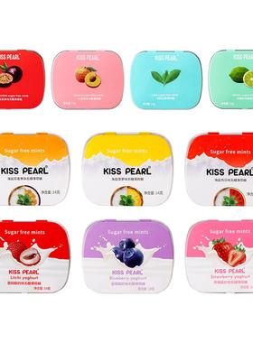 kisspearl无糖薄荷糖清新口气约会聚餐含片方便携带香口糖糖果CB