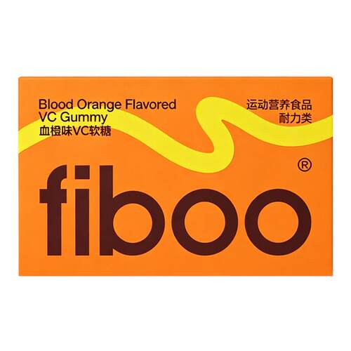 fiboo她练vc软糖维生素c官方旗舰