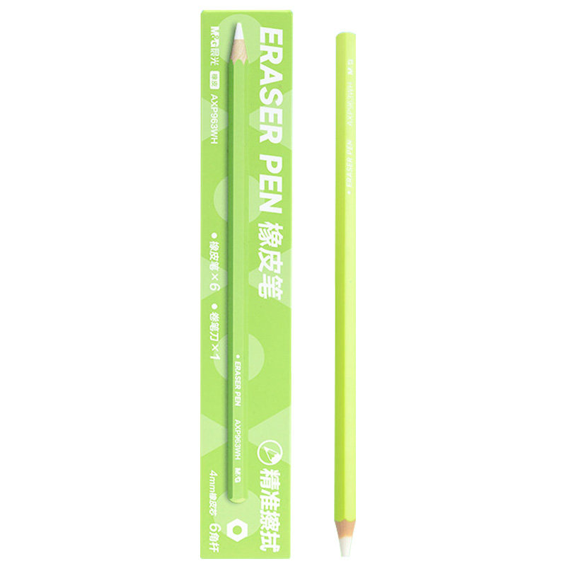 晨光笔形橡皮小学生专用无木屑铅笔橡皮精准擦除碎屑少儿童安全防啃咬易收纳粗杆橡皮笔清新简约式铅笔橡皮,文具电教/文化用品/商务用品,橡皮,淘宝优惠券,粉丝福利购,淘宝优惠卷