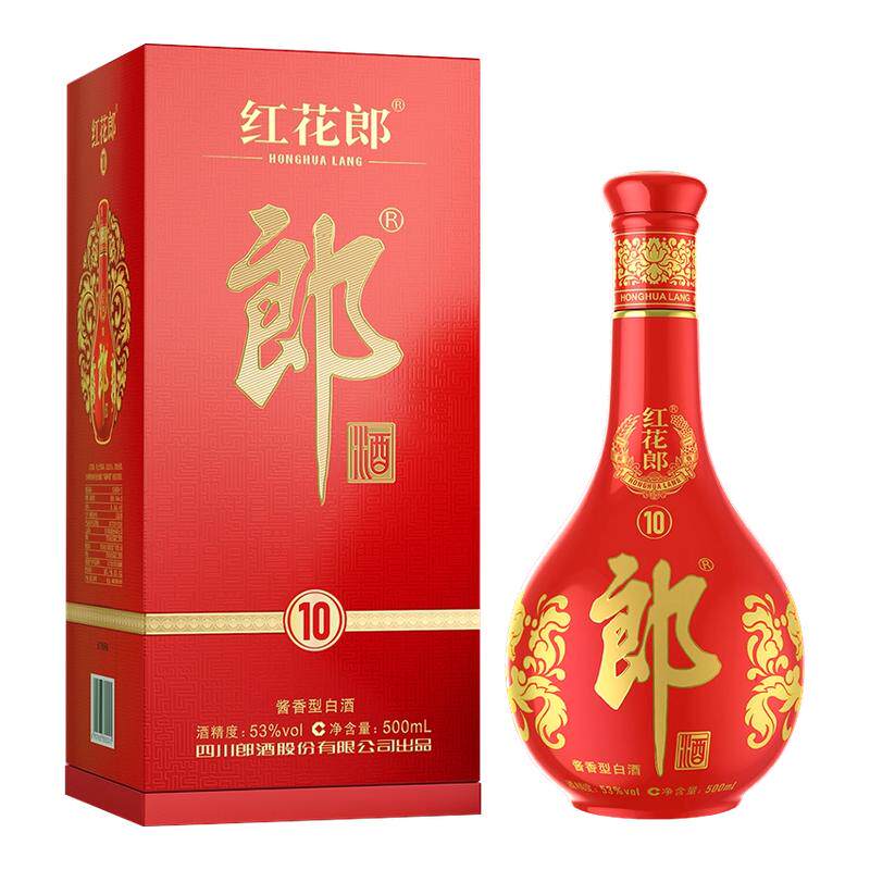 LANGJIU/�ɾ� �컨�ɾ� ��ʮ 53�� ������ 500ml 5ƿ 1324Ԫ