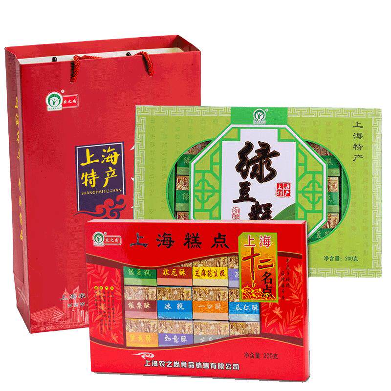 ���ڲ������Ϻ��ز�ʮ����������̶������з���ֿ�ѡ 4������� �ֵ���ʳ ʮ���������200g*2��+�����25.5Ԫ