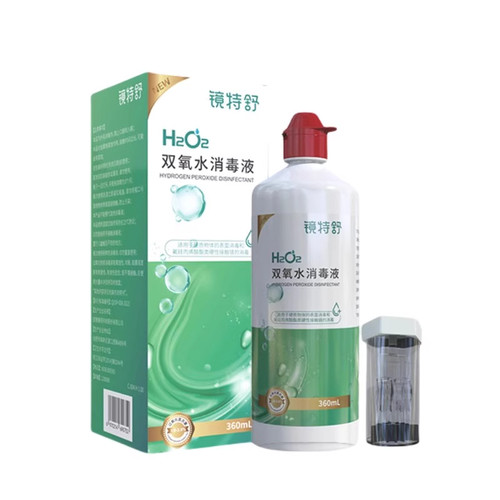 现货速发 效期新鲜 院线同款