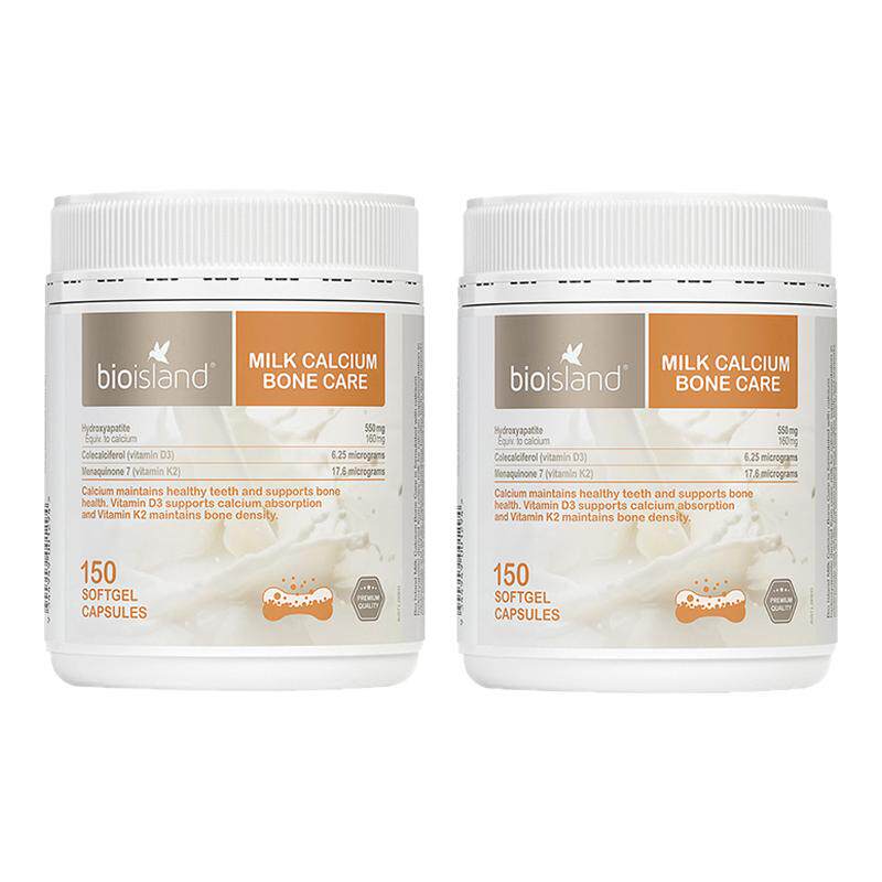 澳洲进口Bio island佰澳朗德液体牛乳钙成人孕妇VD3K2补钙2瓶