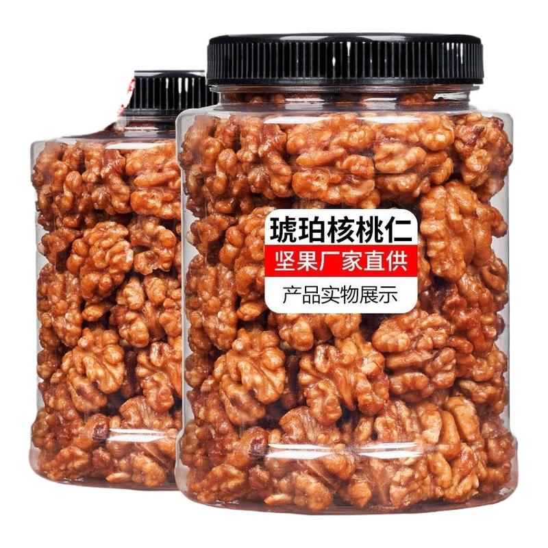 ڲʾ250g*1 25ʷζ֥ζ400gװиʳ»20.53Ԫ