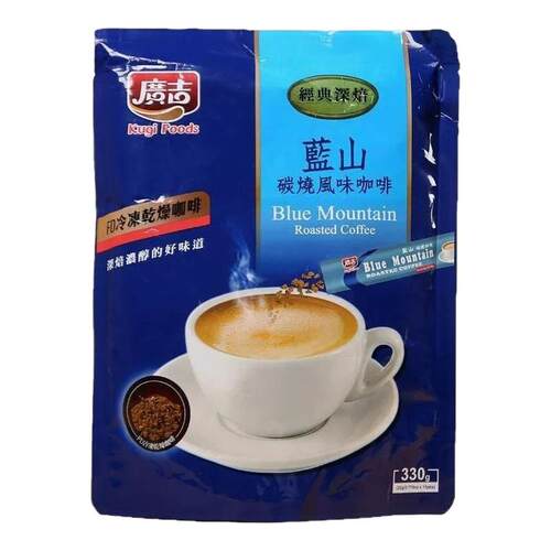 广吉蓝山风味碳烧曼特宁速溶咖啡