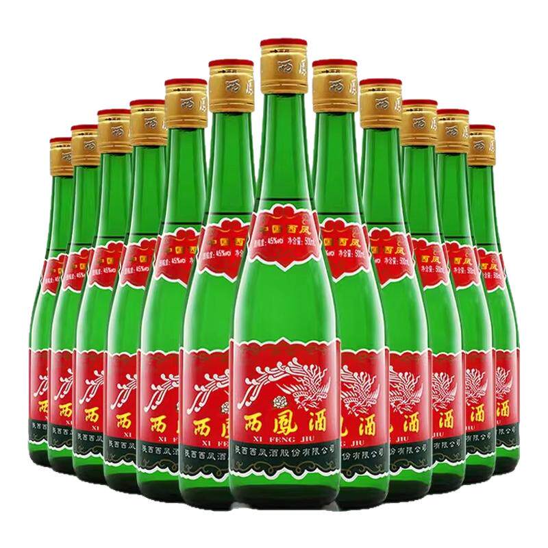 西凤旗舰店45度高脖老绿瓶凤香型500ml*12瓶口粮酒纯粮食整箱白酒