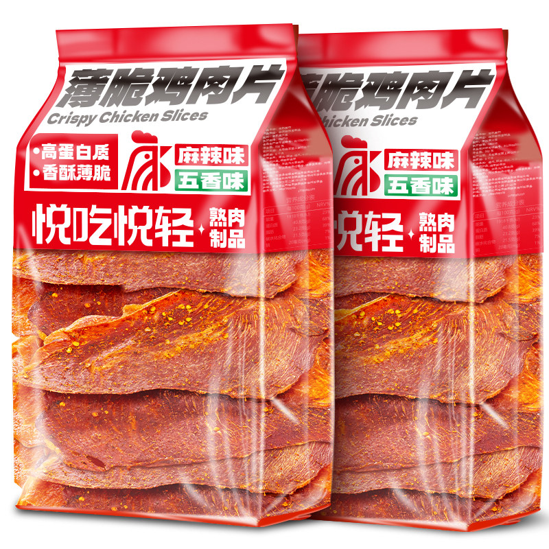 ����ζ���༦����ɡ�1����� ���༦���Ƭ������˺�������