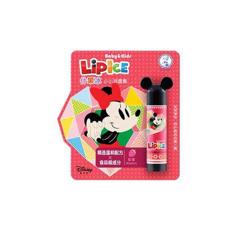 曼秀雷敦儿童专用润唇膏