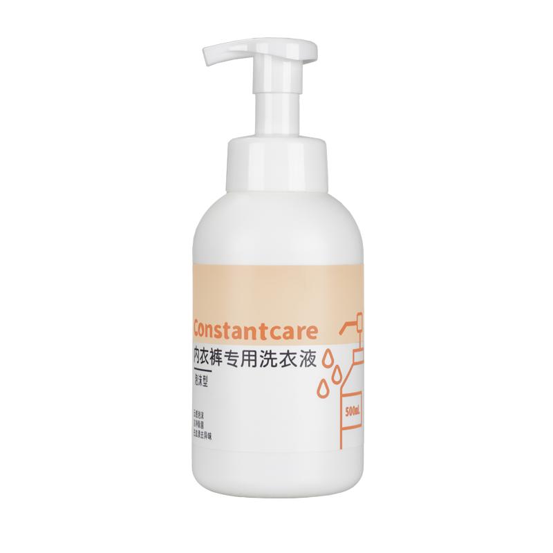 泡沫内衣洗衣液康和清灵