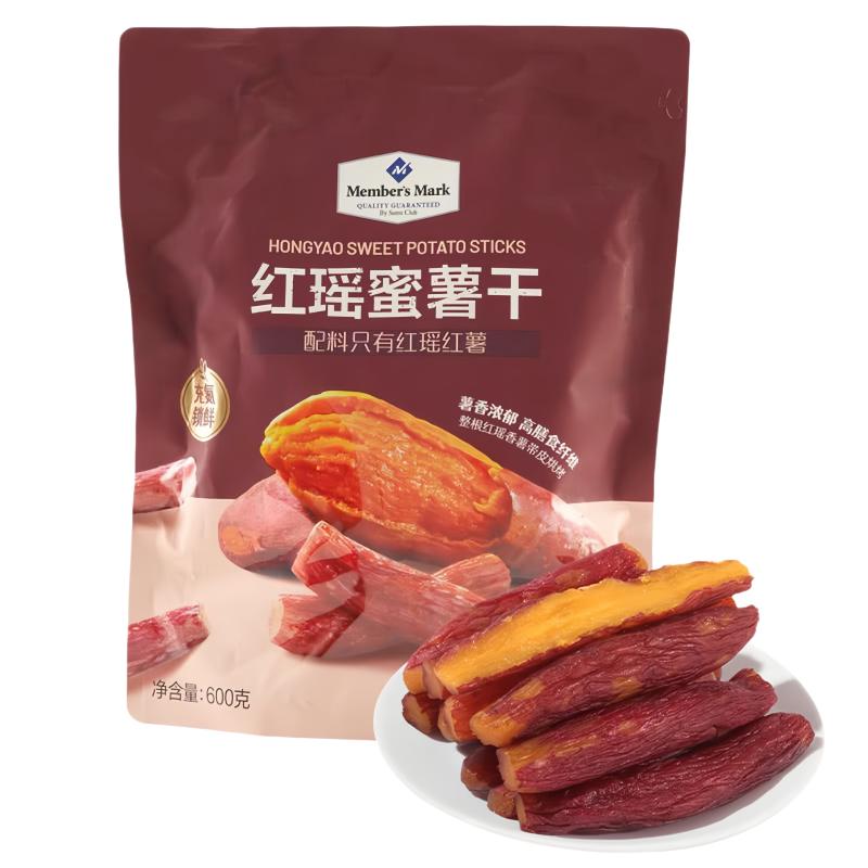 山姆代购MM红瑶蜜薯干无添加地瓜棒办公室休闲零食软糯香甜番薯干
