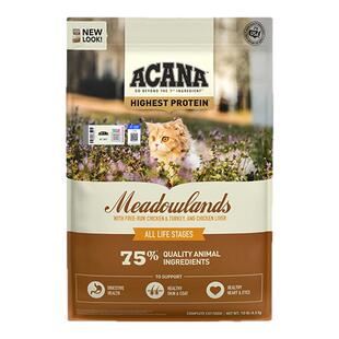 百补ACANA爱肯拿鸡肉猫粮进口无谷成幼猫全阶段牧场盛宴猫粮4.5KG