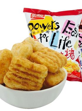 盼盼麦香鸡味块105g*8包番茄烧烤味膨化食品办公休闲食品零食小吃