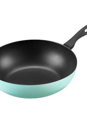 Moneta意大利进口pastel系列炒锅不粘锅家用平底锅燃气电磁炉通用