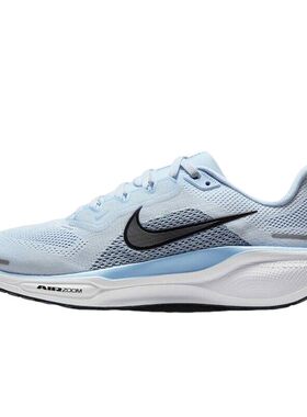 Nike耐克飞马41女鞋PEGASUS 41轻便竞速训练公路跑步鞋FD2723-404