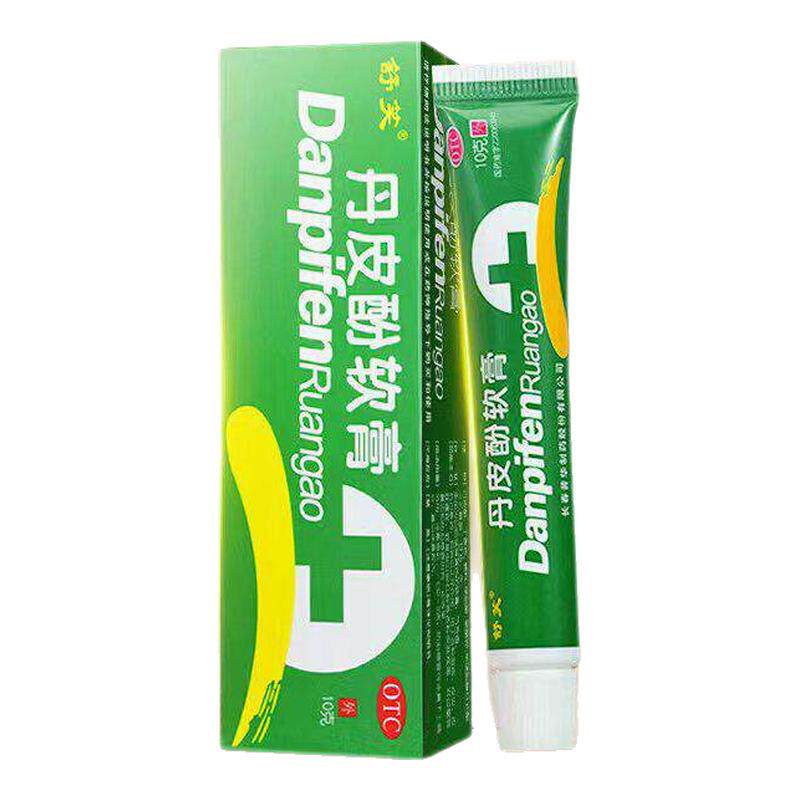舒笑丹皮酚软膏抗过敏消炎止痒皮炎湿疹蚊虫叮咬10g药店直发正品