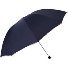 天堂伞雨伞防晒防紫外线遮阳伞加大加厚加固太阳伞自动晴雨两用