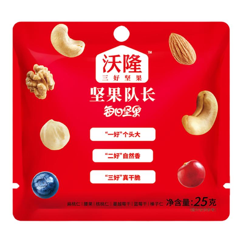 沃隆每日坚果混合果仁图片