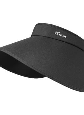 CACUSS帽子女夏季超大帽檐防晒帽太阳帽黑胶空顶帽防紫外线遮阳帽