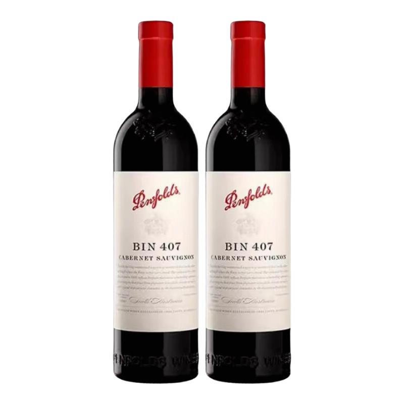 奔富（Penfolds）bin407干红葡萄酒澳洲直采原瓶进口750ml双支装