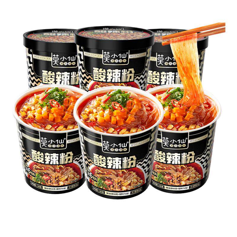 莫小仙黑金重庆酸辣粉红薯粉丝整箱桶装方便泡面懒人夜宵速食品,粮油调味/速食/干货/烘焙,方便米线/米粉,淘宝优惠券,粉丝福利购,淘宝优惠卷