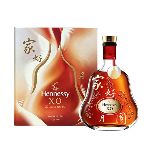轩尼诗xo700ml2026中秋限量礼盒