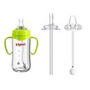 适配贝亲吸管配件奶瓶学饮杯直饮奶嘴鸭嘴替换头转换宽口径重力球