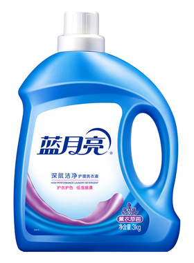 蓝月亮3kg洗衣液男士持久留香72小时香水整箱批家用正品官方旗舰