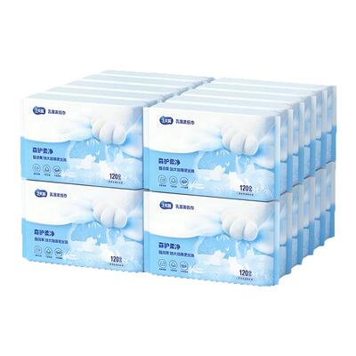 卡其猫乳霜纸6层120张婴儿专用加厚抽取式保湿纸巾超厚实便携式